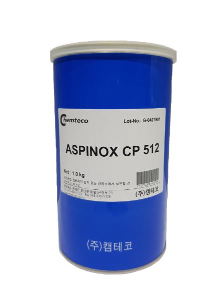 MỠ BÔI TRƠN TIẾP ĐIỂM ASPINOX CP 512