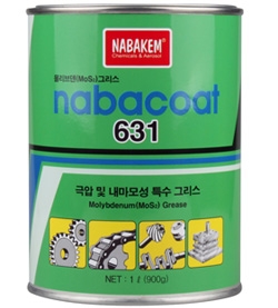 NABACOAT 631 (Dầu nhờn molypden điểm nóng) 14P