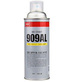 SS-COAT 909AL (Chất tráng phủ dùng để mạ nhôm chảy) 19P