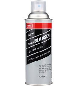 SPRAY BLACSEN (Chất tạo nàu đen nhiệt độ phòng) 20P