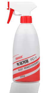 FC-1 (Chất loại bỏ rỉ sét) 22P