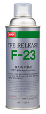 F-23 (Chất tách khuôn dòng Flourine)18P