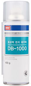 DB-1000 (Chất phủi bụi siêu mạnh)