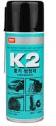 K2 (Chất chống gỉ, bôi trơn trung hạn) 16P